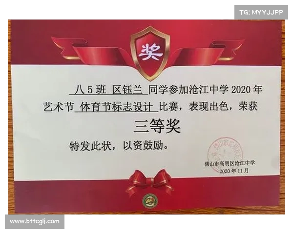 《回顾与展望:自制集锦与深度采访带你走近幕后故事》 《回顾与展望:自制集锦与深度采访带你走近幕后故事》